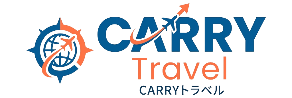 CARRYトラベル